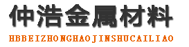 福建防腐保温钢管,福建保温钢管厂家,福建热力保温管道
